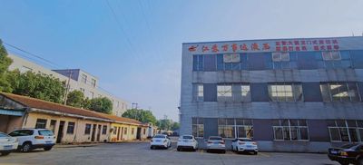 Cina JIANGSU WANSHIDA HYDRAULIC MACHINERY CO., LTD pabrik