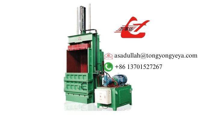 Vertical Paper And Plastic Baler Machine 15kW Vertical Paper Baler For Plastic Bottles