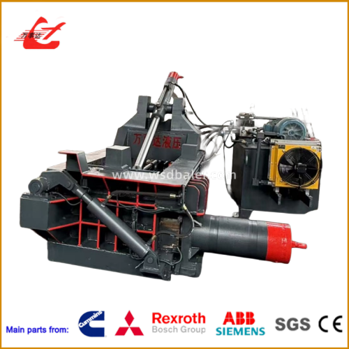 Scrap Metal Baler with 250×250 / 300×300mm Bale Section, 125-Ton Force and 18.5kW Power