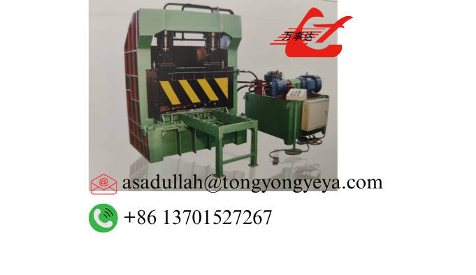 Q43A-3150 Hydraulic Gantry Shear - 3150kN Force, 800mm Blade for Metal Processing
