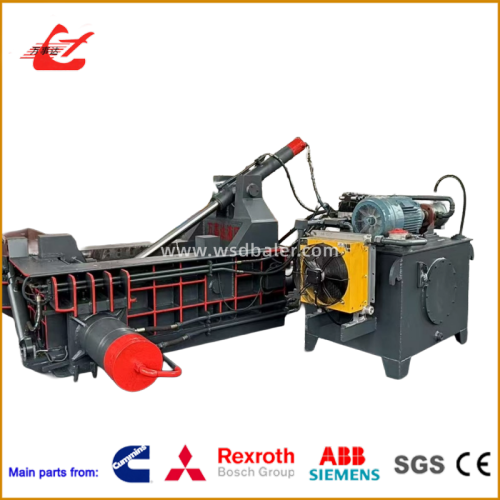 Scrap Metal Baler with 250×250 / 300×300mm Bale Section, 125-Ton Force and 18.5kW Power