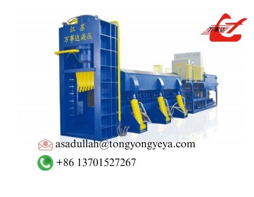 Mesin Pemotong Scrap untuk Pemrosesan Scrap Logam