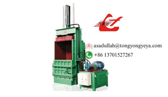 Mesin Baler Kertas dan Plastik Vertikal 15kW Baler Kertas Vertikal Untuk Botol Plastik