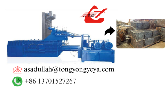 Efficiently Compact Bulky Ferrous and Non-Ferrous Metals with the Wanshida Hydraulic Metal Baler